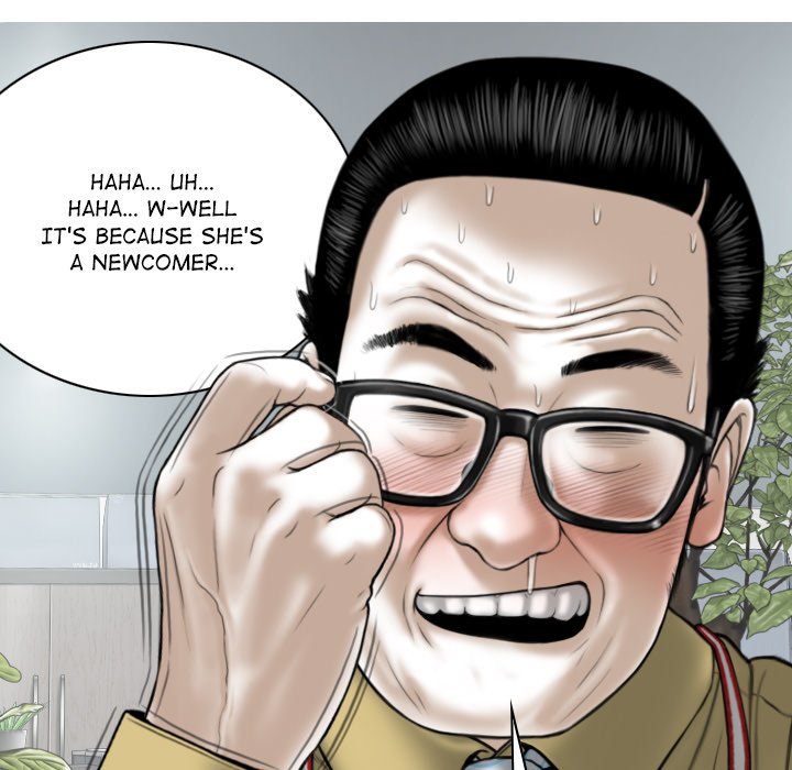 Magnetic Pull - Chapter 40 [photo 62] - MangaPorn