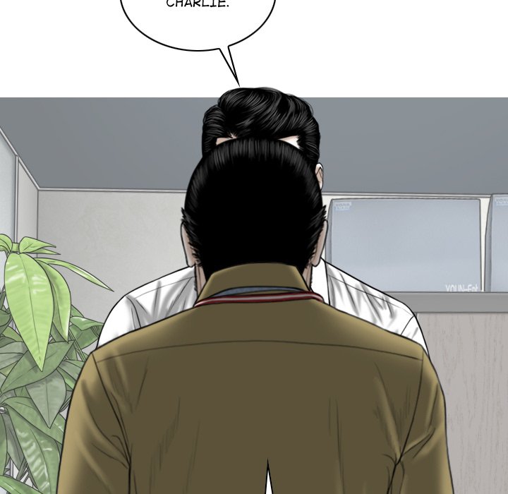 Magnetic Pull - Chapter 40 [photo 66] - MangaPorn