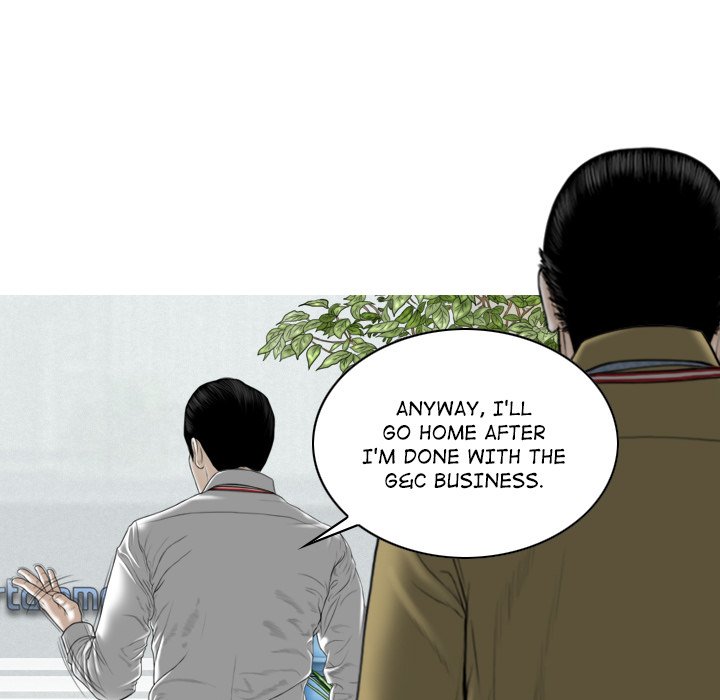 Magnetic Pull - Chapter 40 [photo 70] - MangaPorn