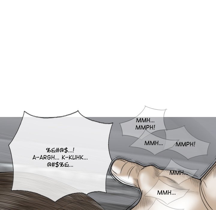 Magnetic Pull - Chapter 40 [photo 72] - MangaPorn