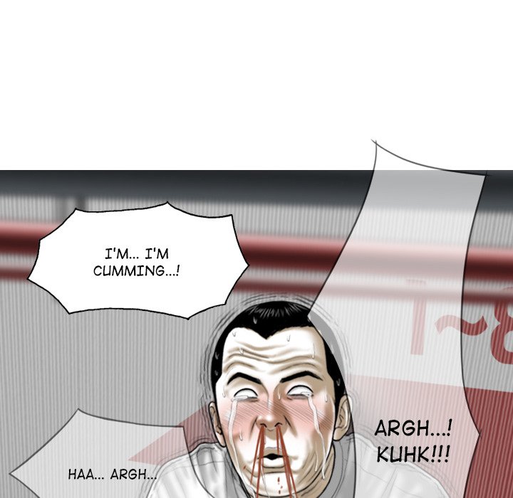 Magnetic Pull - Chapter 40 [photo 87] - MangaPorn