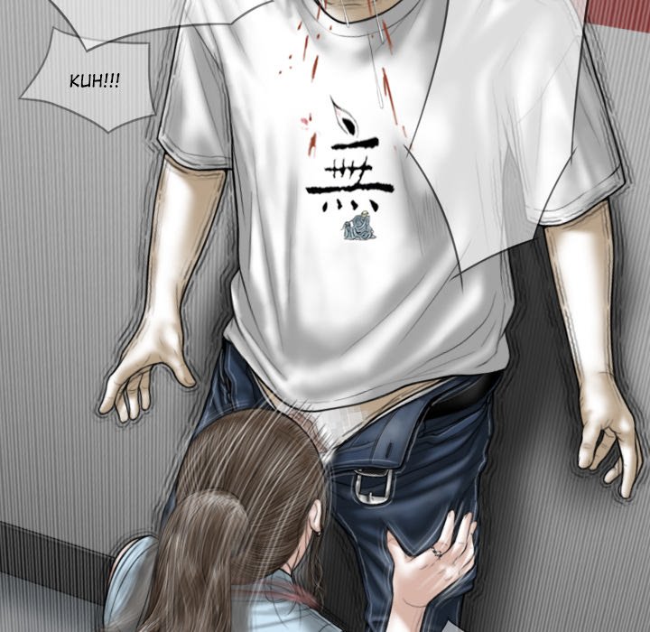 Magnetic Pull - Chapter 40 [photo 88] - MangaPorn