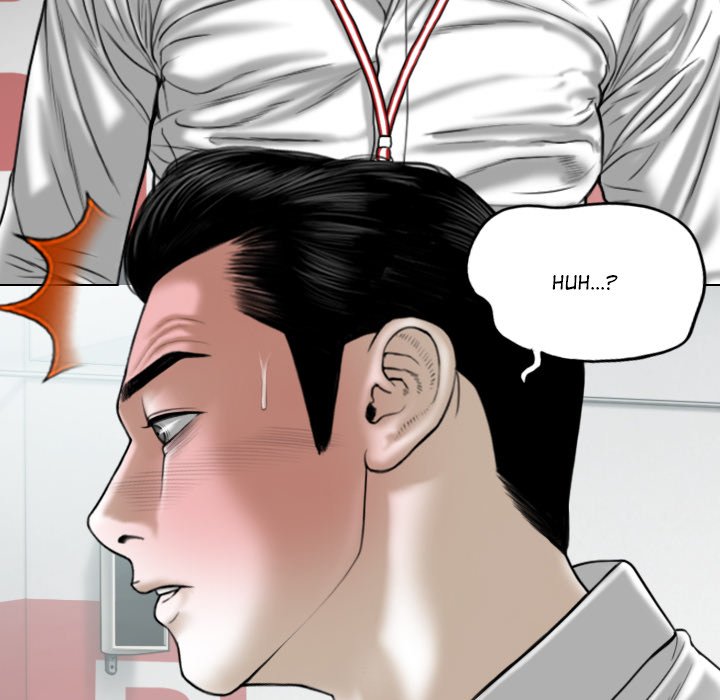 Magnetic Pull - Chapter 40 [photo 97] - MangaPorn