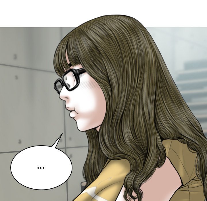 Magnetic Pull - Chapter 41 [photo 100] - MangaPorn