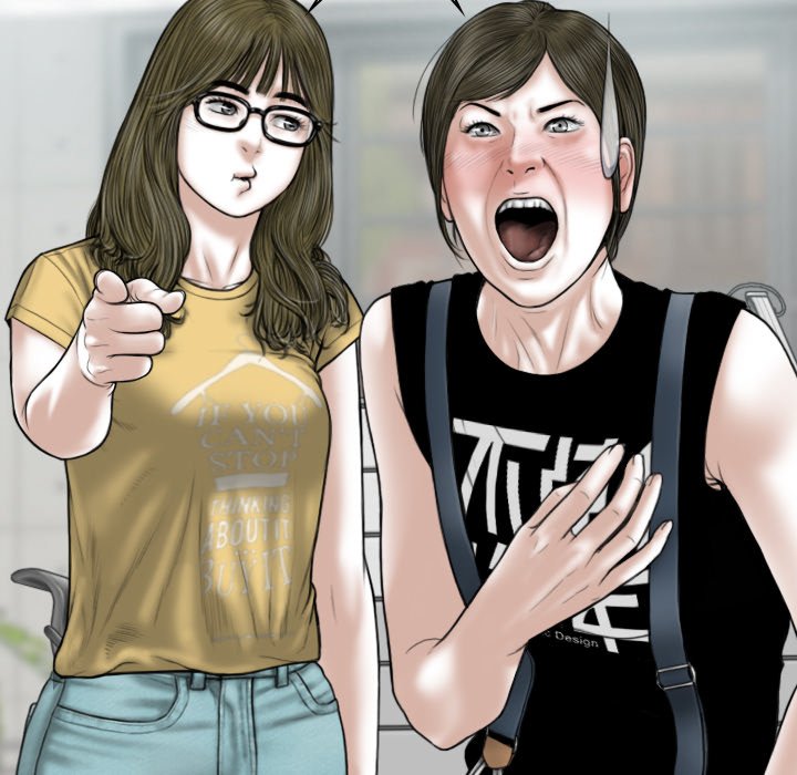 Magnetic Pull - Chapter 41 [photo 104] - MangaPorn