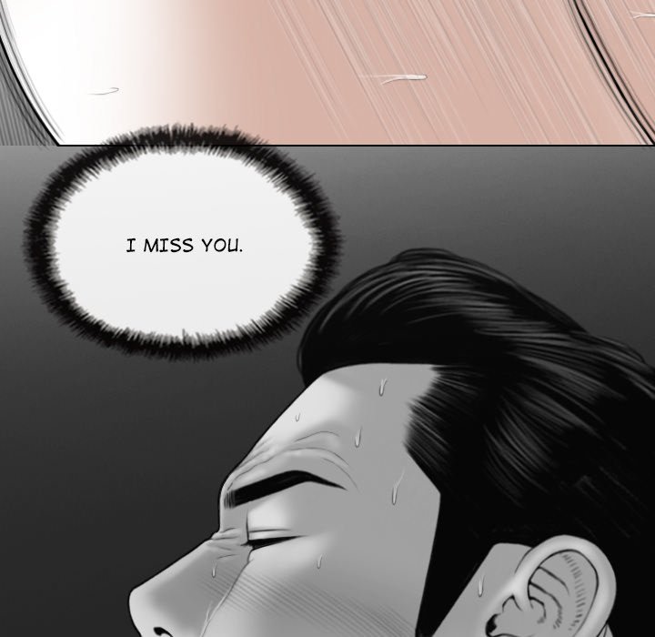 Magnetic Pull - Chapter 41 [photo 11] - MangaPorn