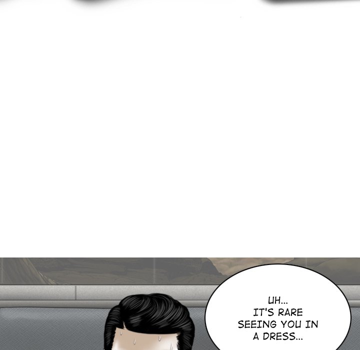 Magnetic Pull - Chapter 41 [photo 121] - MangaPorn