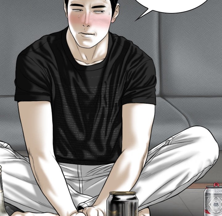 Magnetic Pull - Chapter 41 [photo 122] - MangaPorn