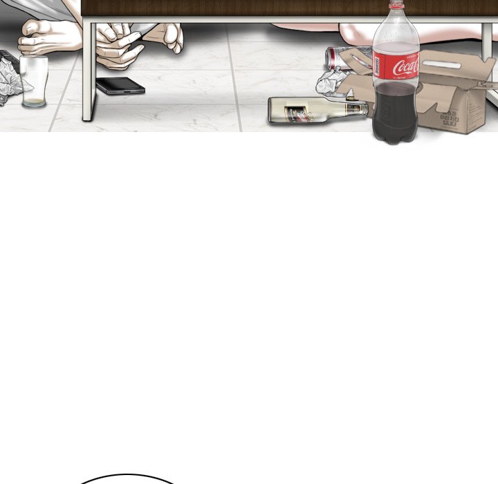 Magnetic Pull - Chapter 41 [photo 125] - MangaPorn