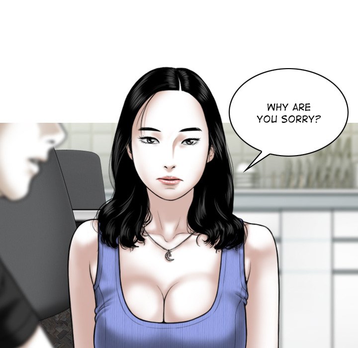 Magnetic Pull - Chapter 41 [photo 130] - MangaPorn