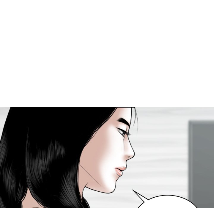 Magnetic Pull - Chapter 41 [photo 132] - MangaPorn