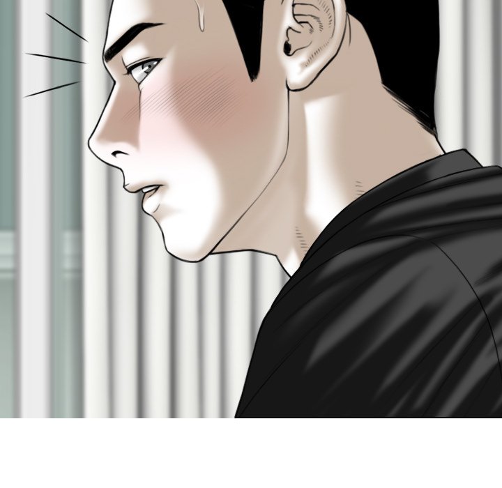 Magnetic Pull - Chapter 41 [photo 135] - MangaPorn