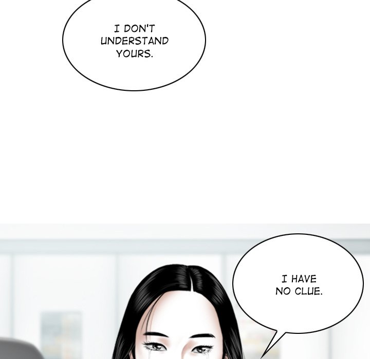 Magnetic Pull - Chapter 41 [photo 139] - MangaPorn