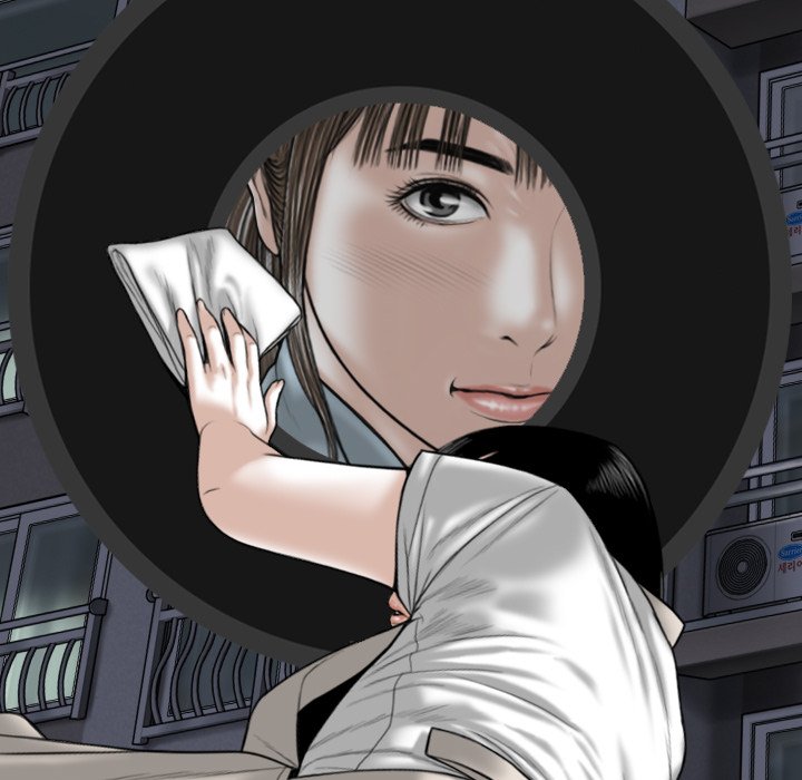 Magnetic Pull - Chapter 41 [photo 150] - MangaPorn