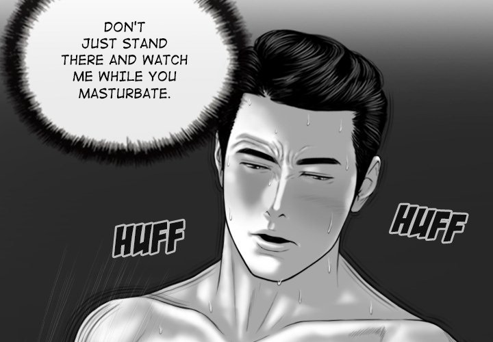 Magnetic Pull - Chapter 41 [photo 2] - MangaPorn