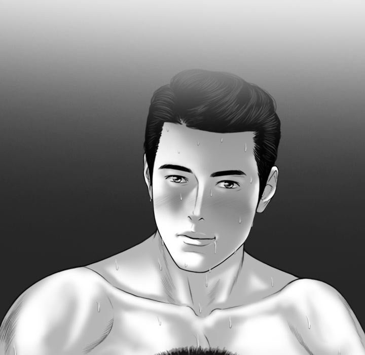 Magnetic Pull - Chapter 41 [photo 26] - MangaPorn