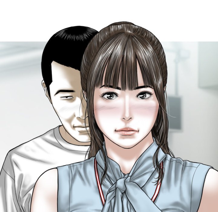 Magnetic Pull - Chapter 41 [photo 38] - MangaPorn