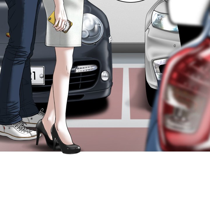 Magnetic Pull - Chapter 41 [photo 41] - MangaPorn