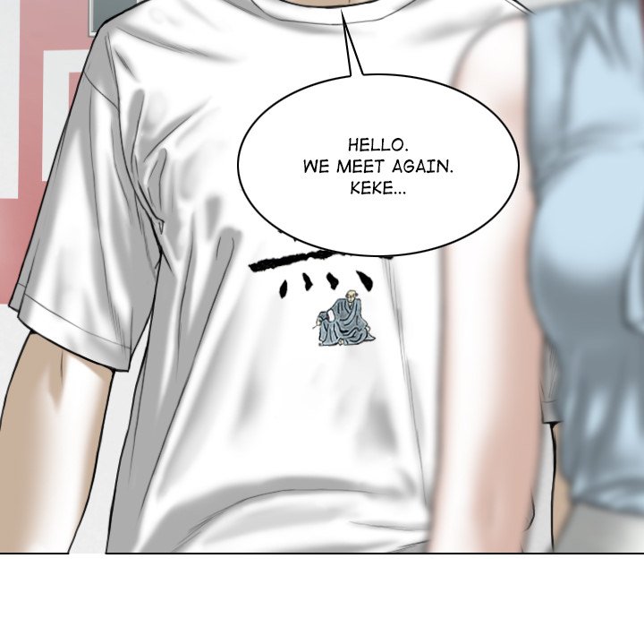 Magnetic Pull - Chapter 41 [photo 43] - MangaPorn