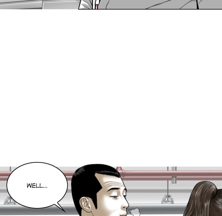 Magnetic Pull - Chapter 41 [photo 46] - MangaPorn