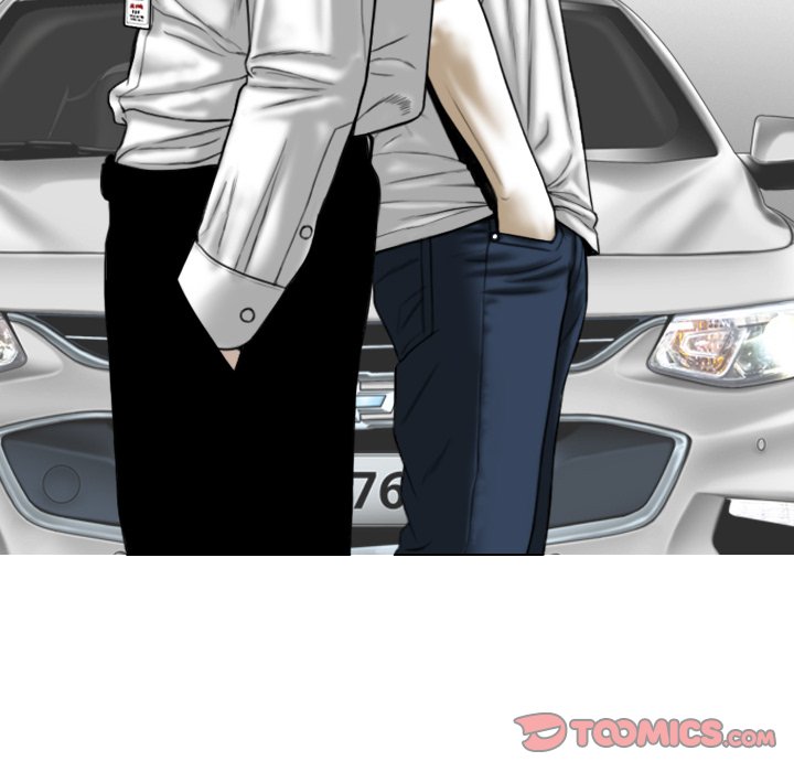 Magnetic Pull - Chapter 41 [photo 54] - MangaPorn