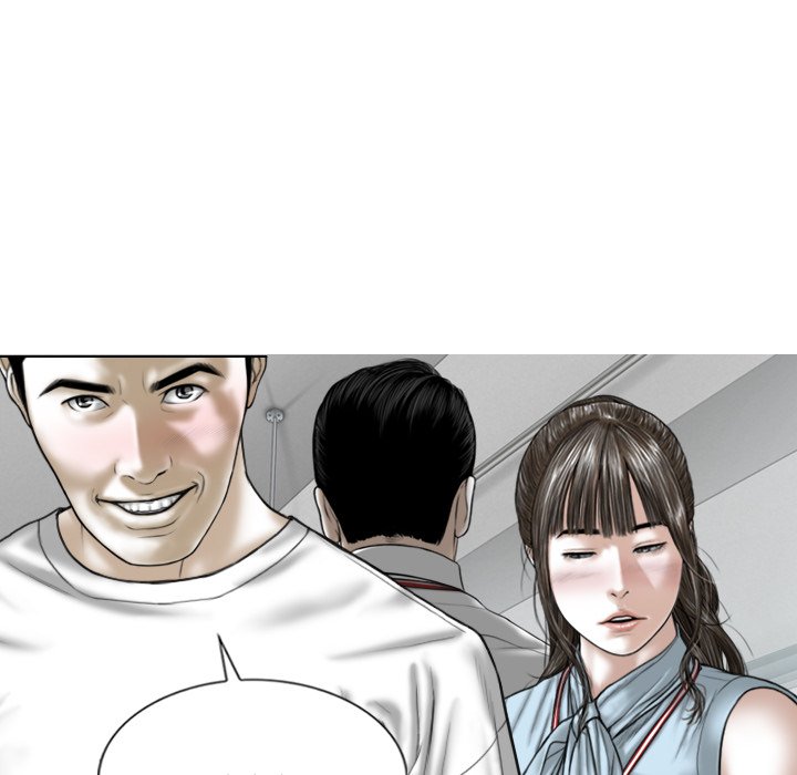 Magnetic Pull - Chapter 41 [photo 55] - MangaPorn