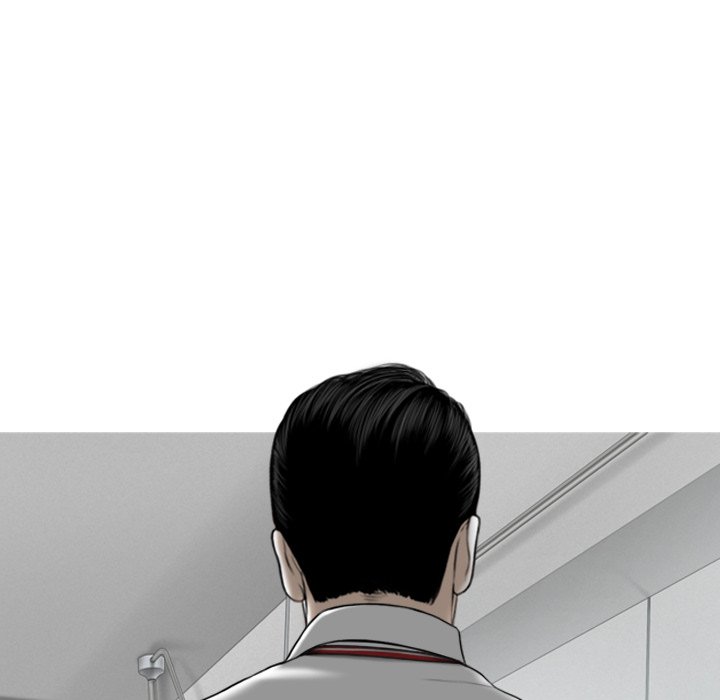 Magnetic Pull - Chapter 41 [photo 57] - MangaPorn