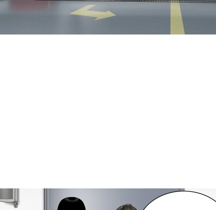 Magnetic Pull - Chapter 41 [photo 61] - MangaPorn