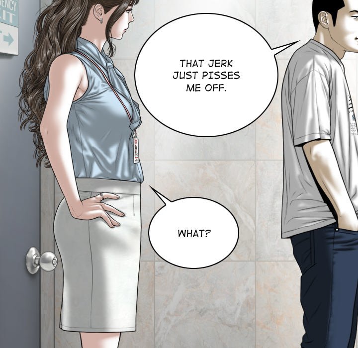 Magnetic Pull - Chapter 41 [photo 64] - MangaPorn