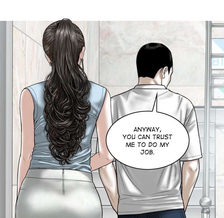 Magnetic Pull - Chapter 41 [photo 66] - MangaPorn