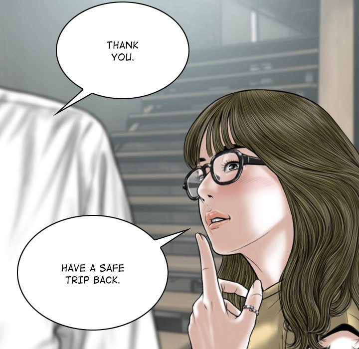 Magnetic Pull - Chapter 41 [photo 76] - MangaPorn