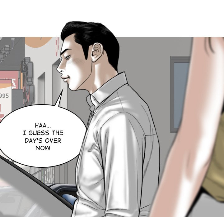 Magnetic Pull - Chapter 41 [photo 78] - MangaPorn