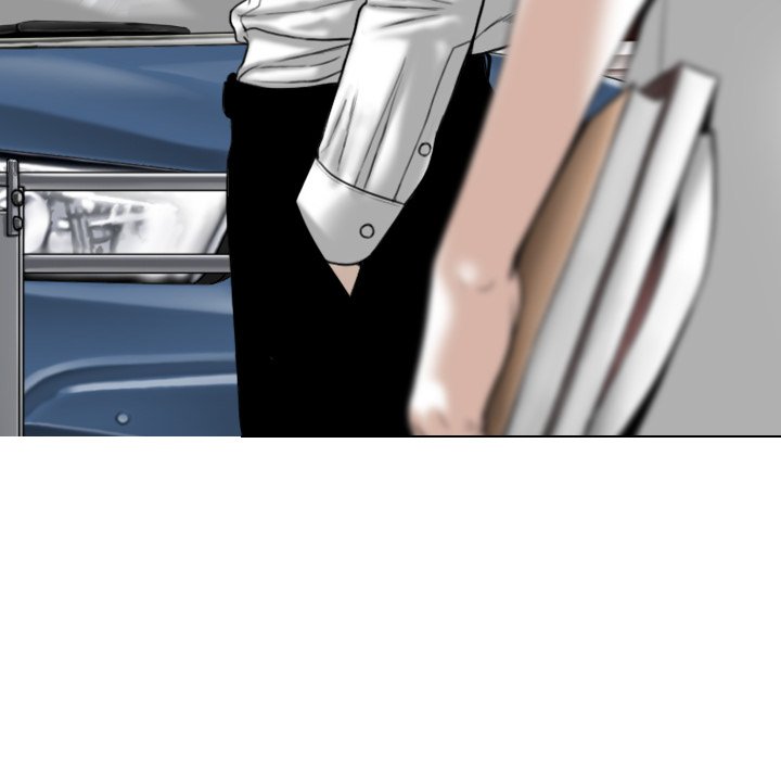 Magnetic Pull - Chapter 41 [photo 79] - MangaPorn