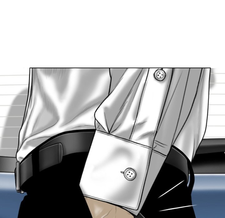 Magnetic Pull - Chapter 41 [photo 80] - MangaPorn