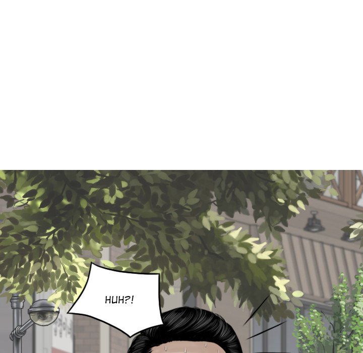 Magnetic Pull - Chapter 41 [photo 82] - MangaPorn