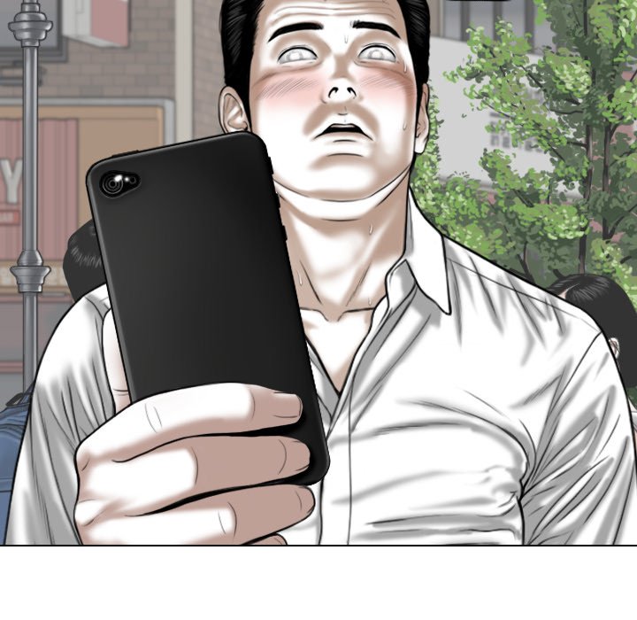 Magnetic Pull - Chapter 41 [photo 83] - MangaPorn