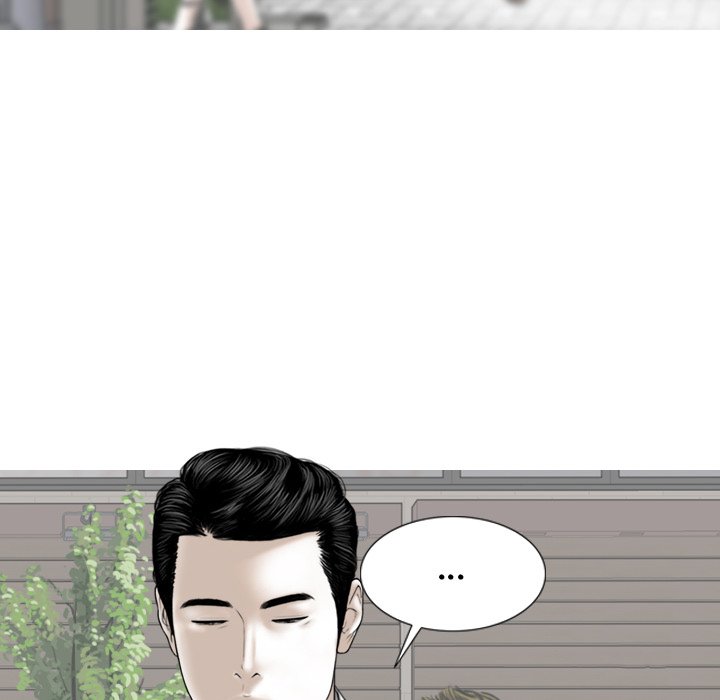 Magnetic Pull - Chapter 41 [photo 86] - MangaPorn