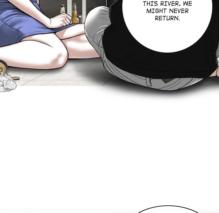 Magnetic Pull - Chapter 42 [photo 10] - MangaPorn