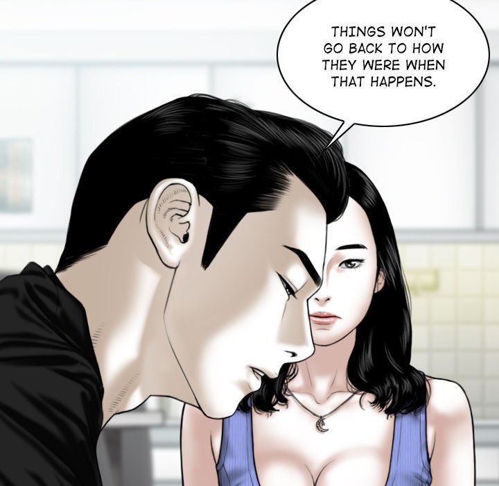 Magnetic Pull - Chapter 42 [photo 11] - MangaPorn