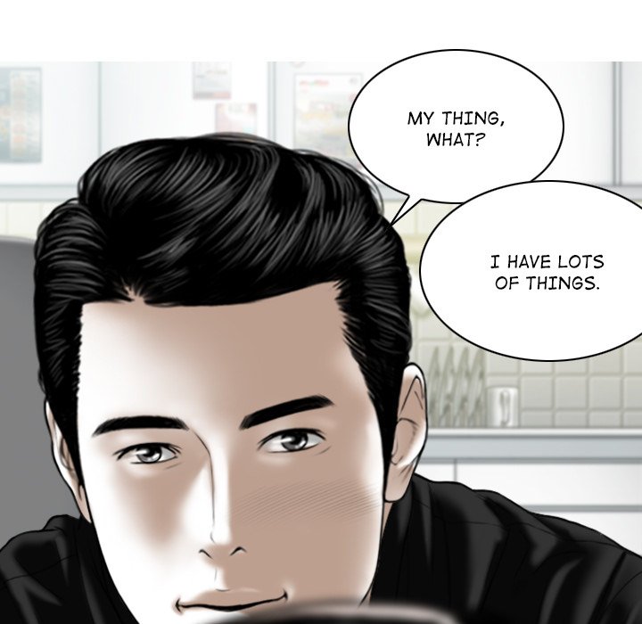 Magnetic Pull - Chapter 42 [photo 119] - MangaPorn