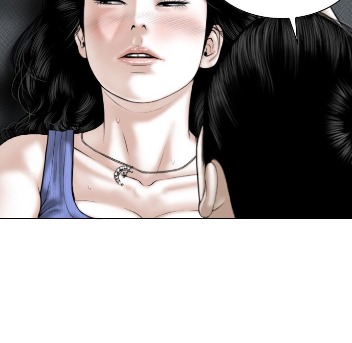 Magnetic Pull - Chapter 42 [photo 122] - MangaPorn