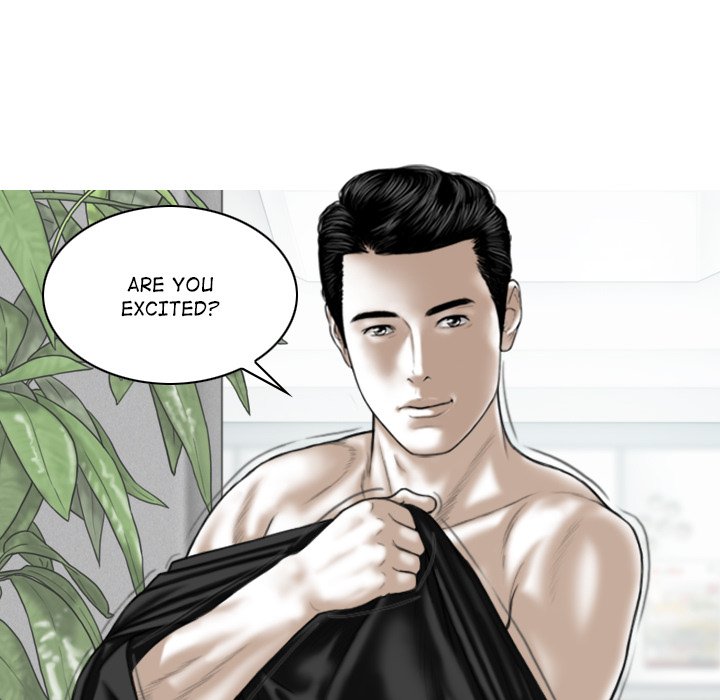 Magnetic Pull - Chapter 42 [photo 139] - MangaPorn