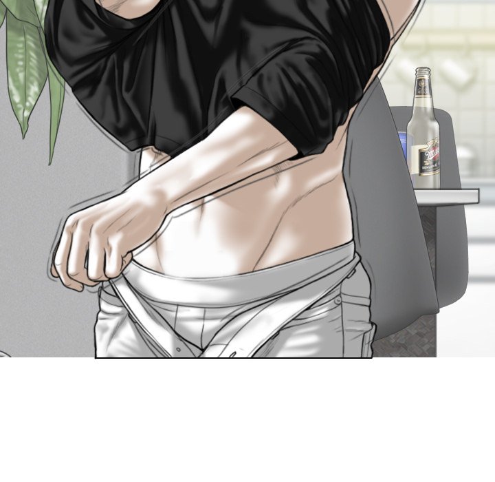 Magnetic Pull - Chapter 42 [photo 140] - MangaPorn