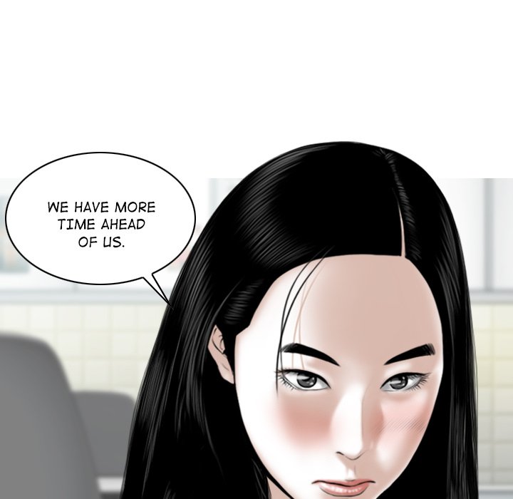 Magnetic Pull - Chapter 42 [photo 17] - MangaPorn