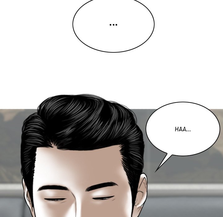 Magnetic Pull - Chapter 42 [photo 19] - MangaPorn