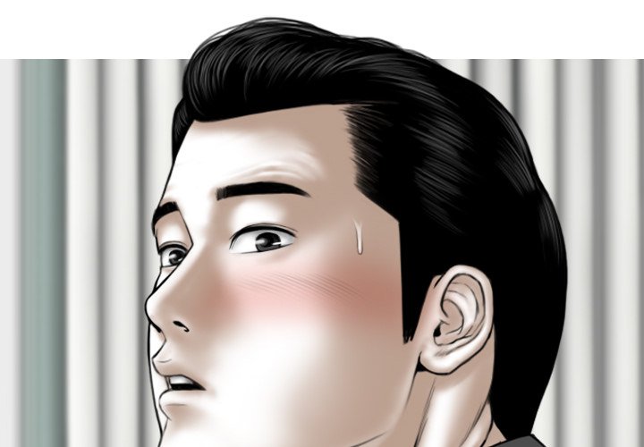 Magnetic Pull - Chapter 42 [photo 2] - MangaPorn