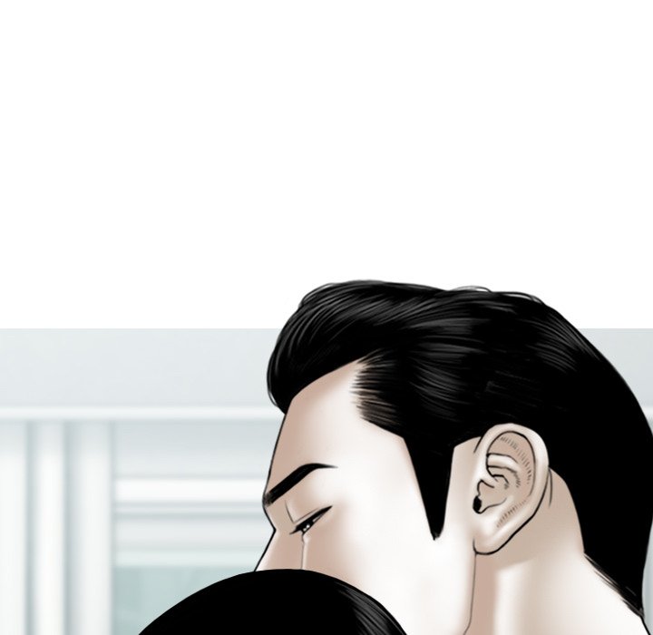 Magnetic Pull - Chapter 42 [photo 33] - MangaPorn