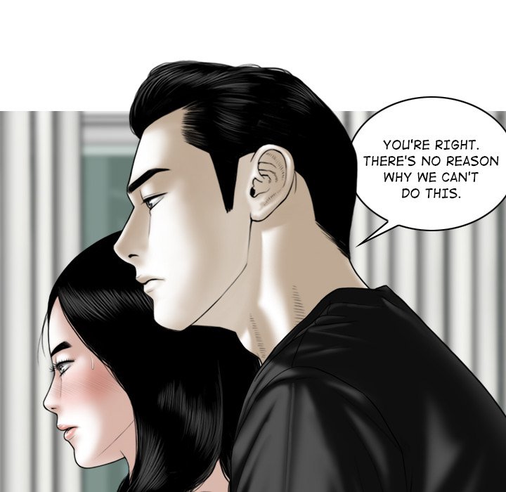 Magnetic Pull - Chapter 42 [photo 36] - MangaPorn