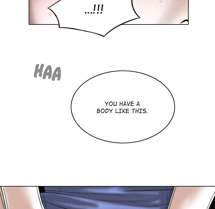 Magnetic Pull - Chapter 42 [photo 48] - MangaPorn