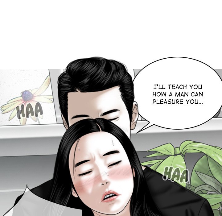 Magnetic Pull - Chapter 42 [photo 51] - MangaPorn